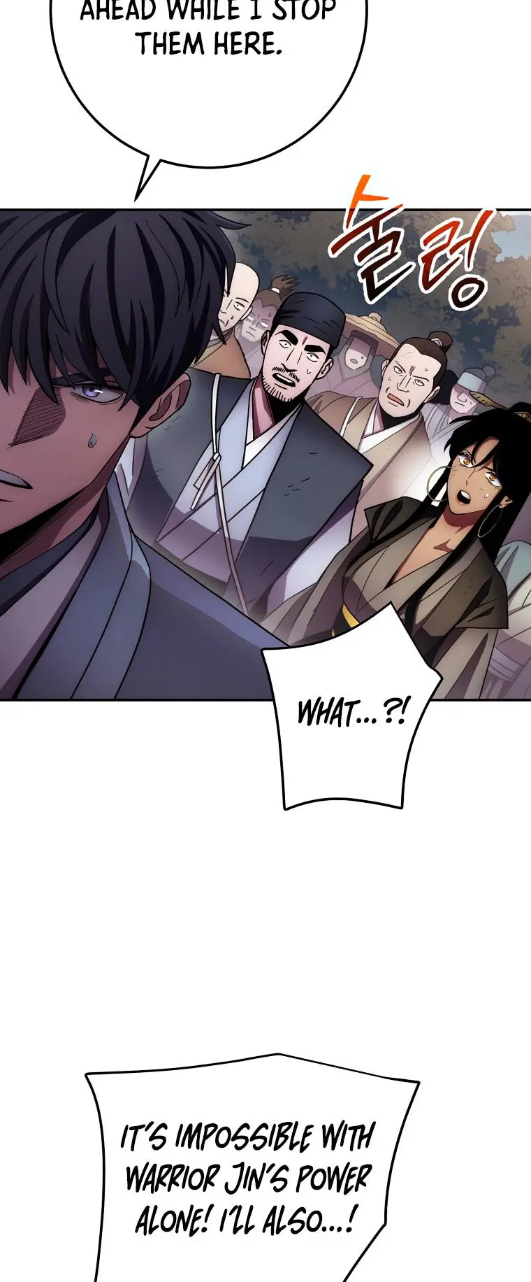 Poison Dragon: The Legend of an Asura chapter 127 page 13