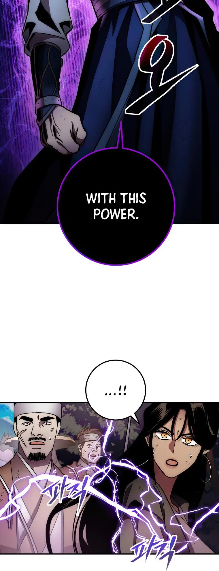 Poison Dragon: The Legend of an Asura chapter 127 page 39