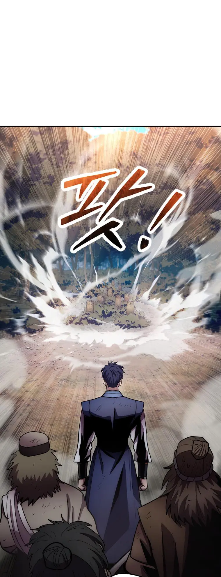 Poison Dragon: The Legend of an Asura chapter 127 page 46