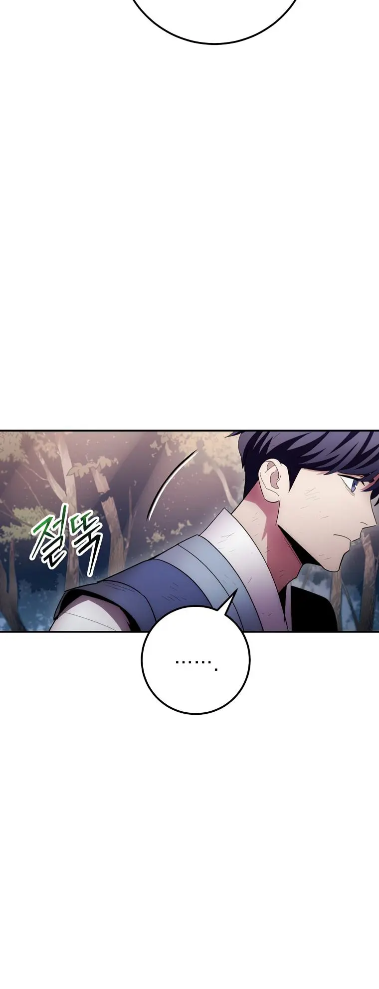 Poison Dragon: The Legend of an Asura chapter 127 page 48