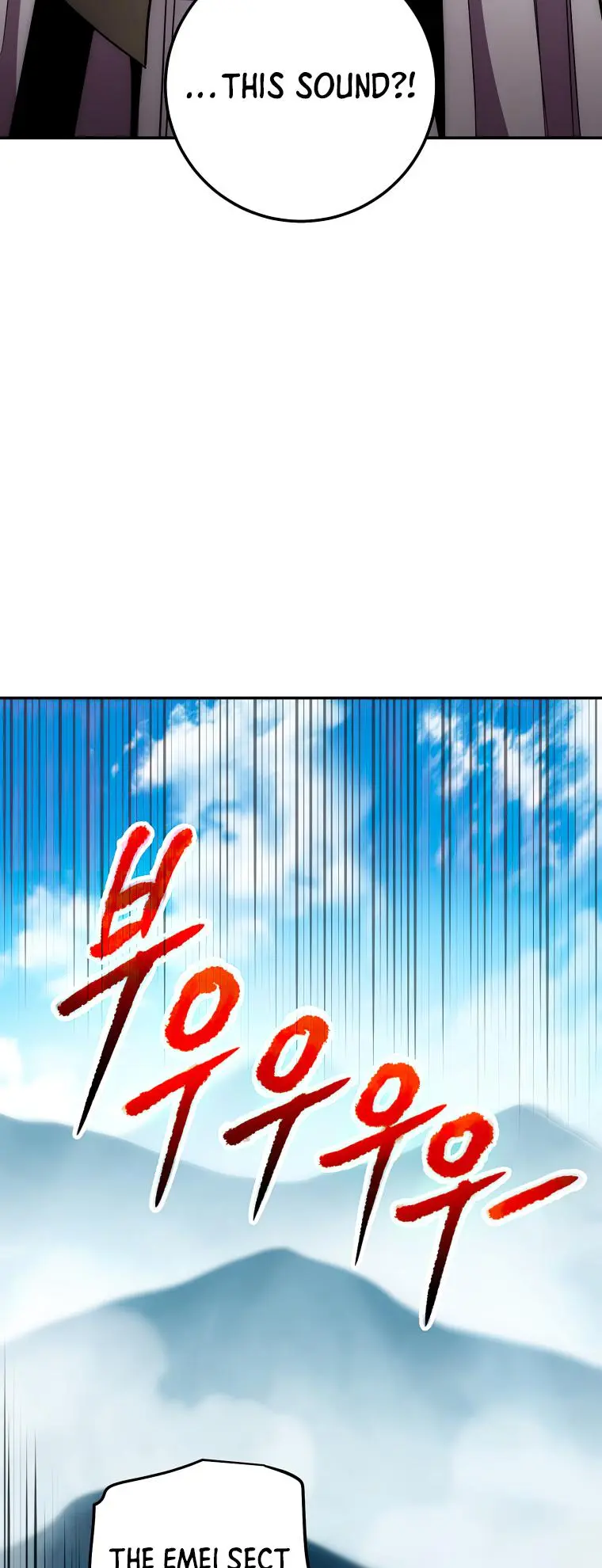 Poison Dragon: The Legend of an Asura chapter 127 page 51