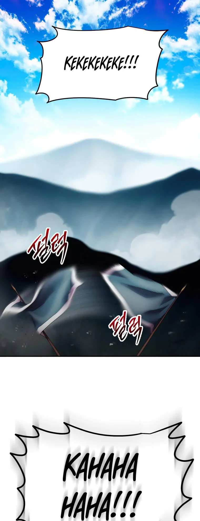 Poison Dragon: The Legend of an Asura chapter 127 page 66