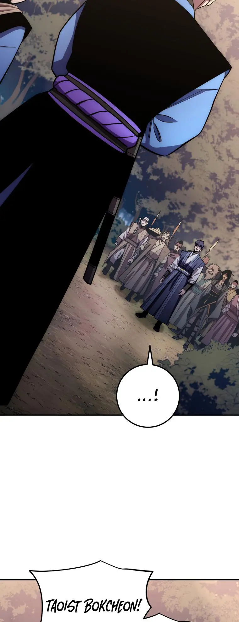 Poison Dragon: The Legend of an Asura chapter 127 page 76