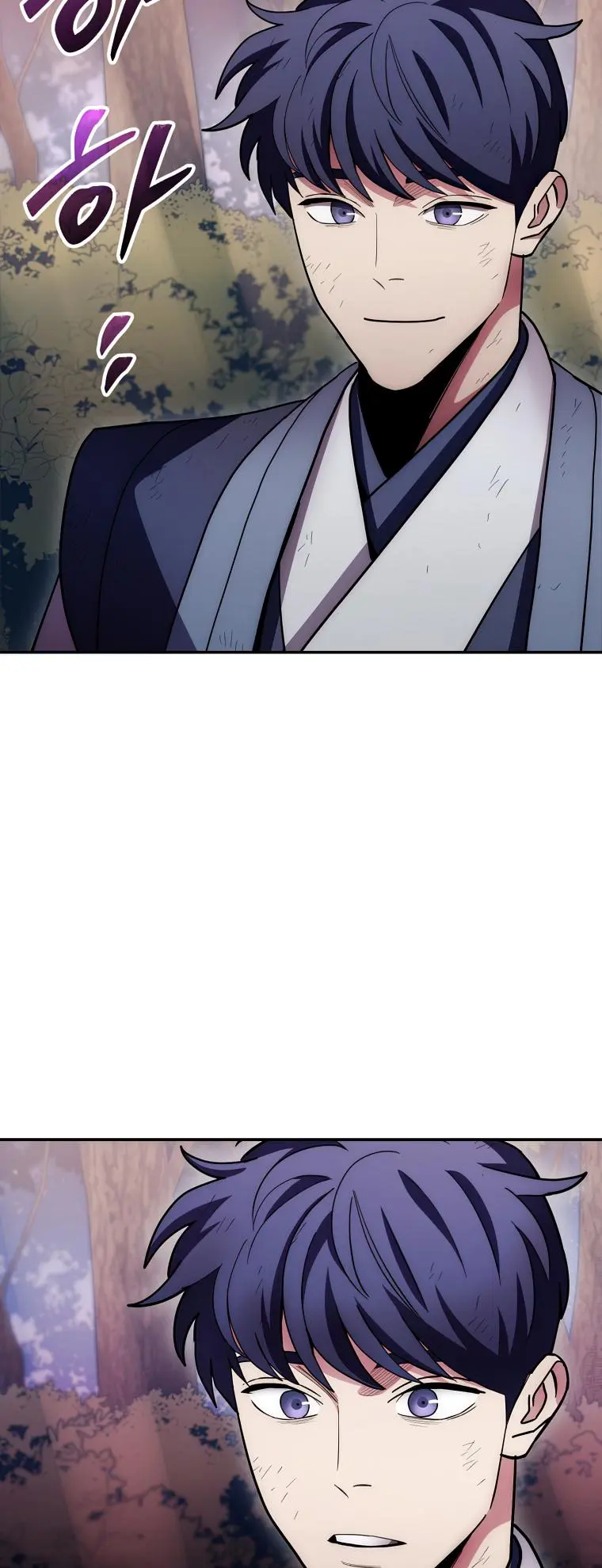 Poison Dragon: The Legend of an Asura chapter 127 page 89