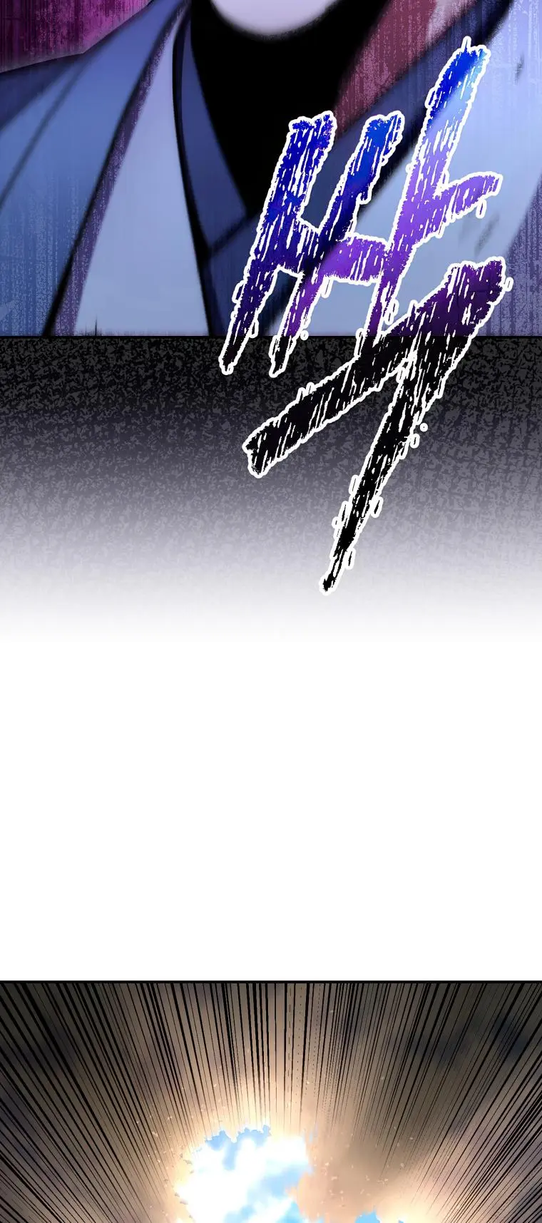 Poison Dragon: The Legend of an Asura chapter 127 page 92