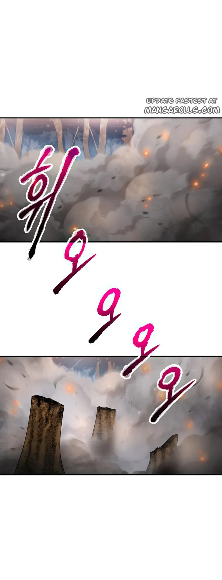 Poison Dragon: The Legend of an Asura chapter 128 page 2