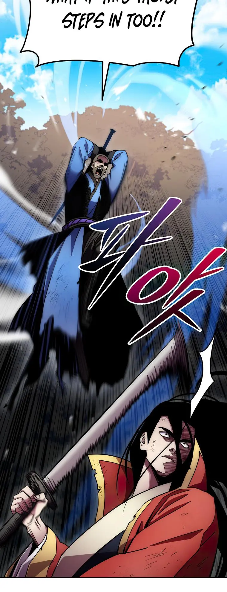 Poison Dragon: The Legend of an Asura chapter 128 page 23