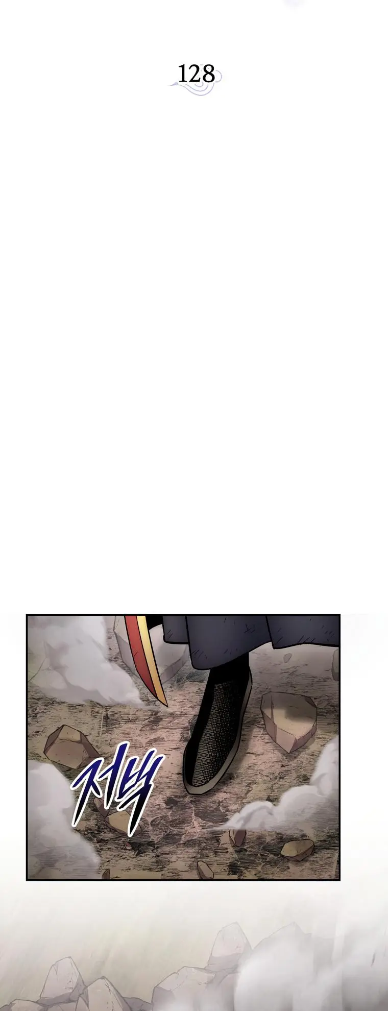 Poison Dragon: The Legend of an Asura chapter 128 page 34