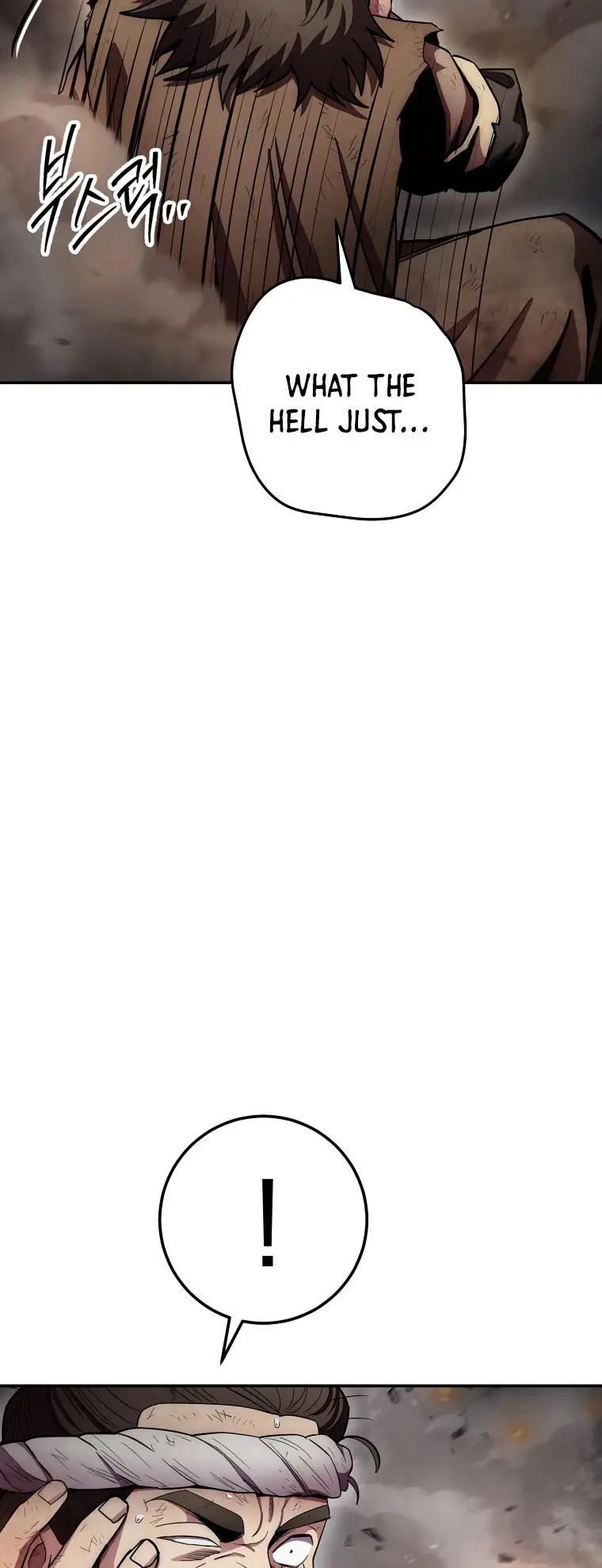 Poison Dragon: The Legend of an Asura chapter 128 page 4