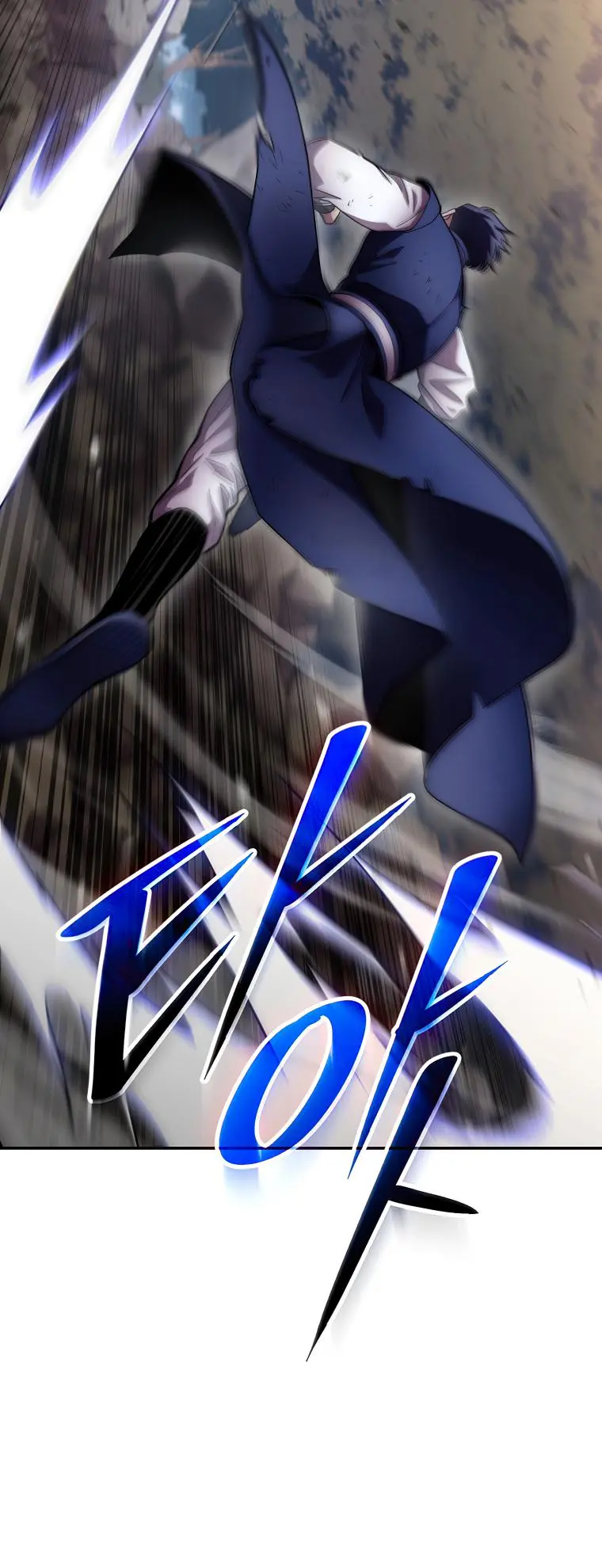 Poison Dragon: The Legend of an Asura chapter 128 page 43