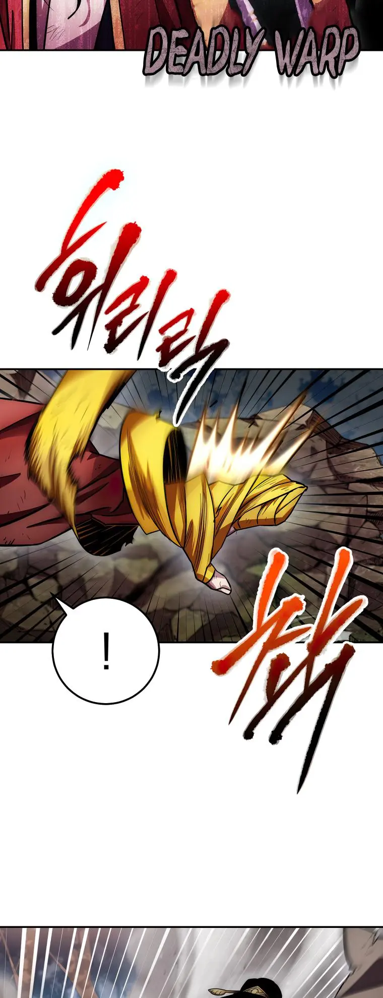 Poison Dragon: The Legend of an Asura chapter 128 page 46