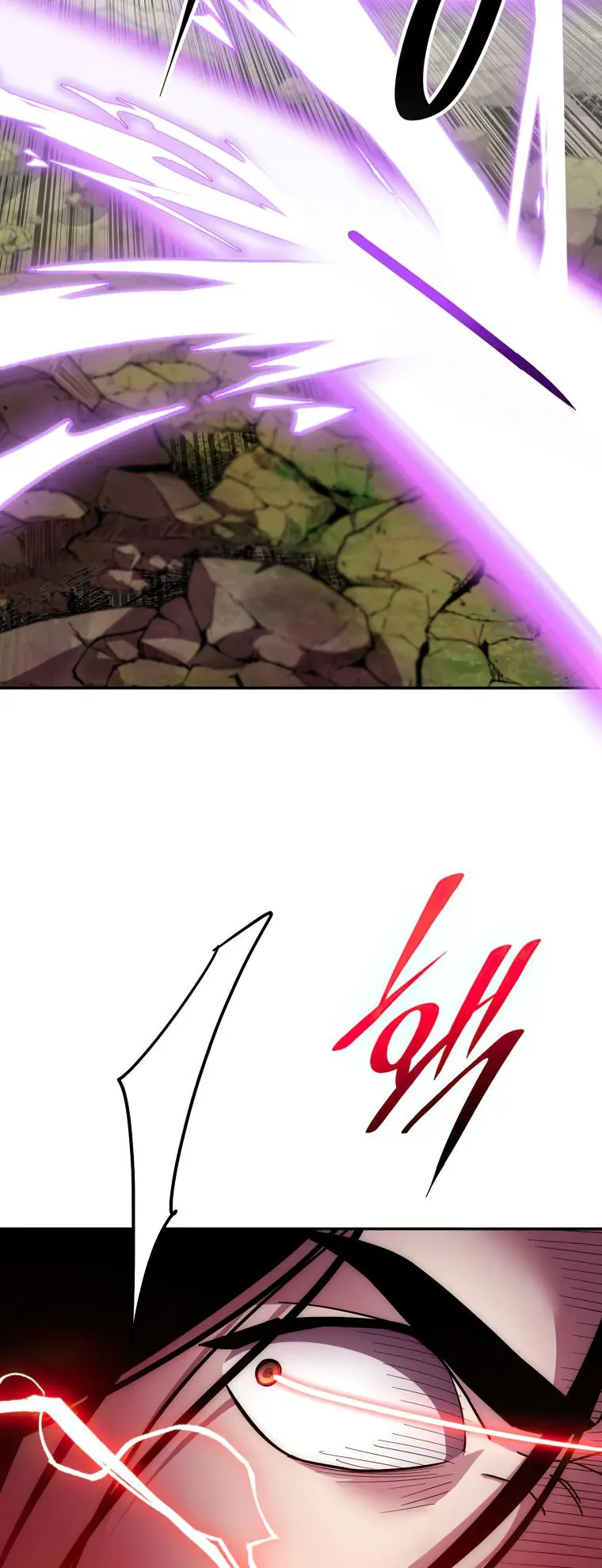 Poison Dragon: The Legend of an Asura chapter 128 page 64