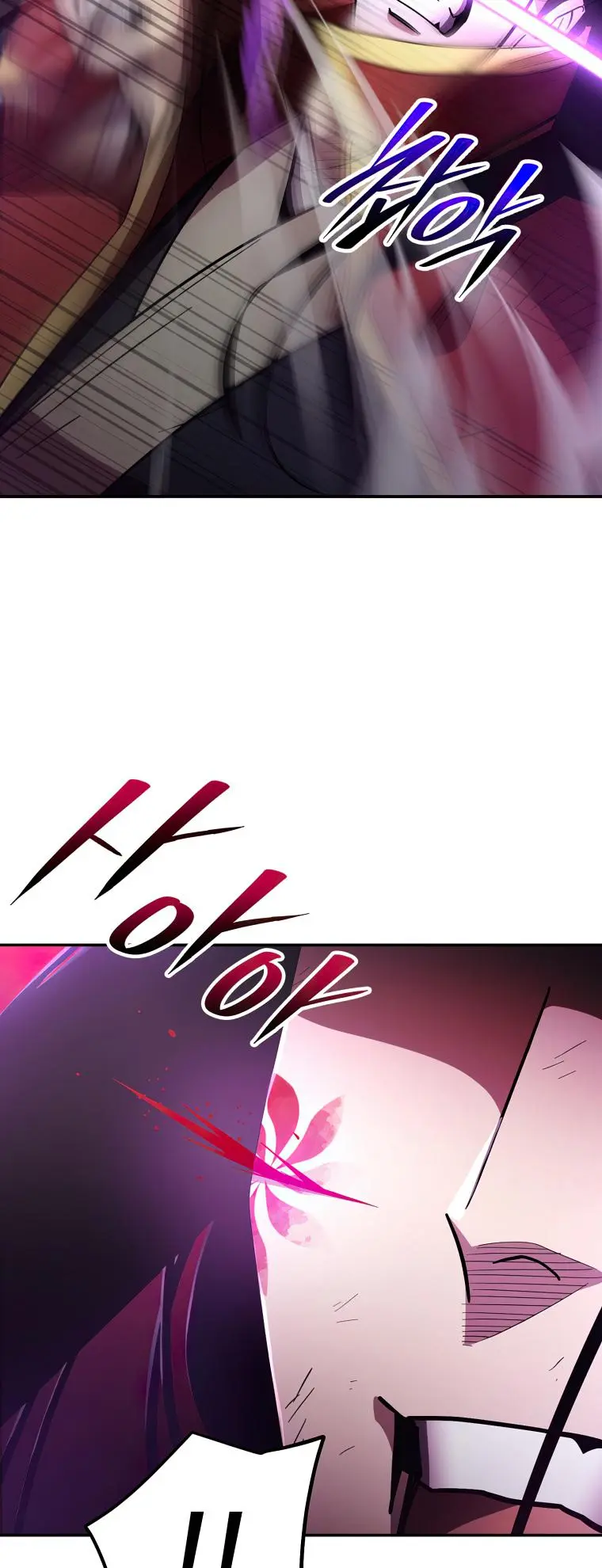 Poison Dragon: The Legend of an Asura chapter 128 page 66