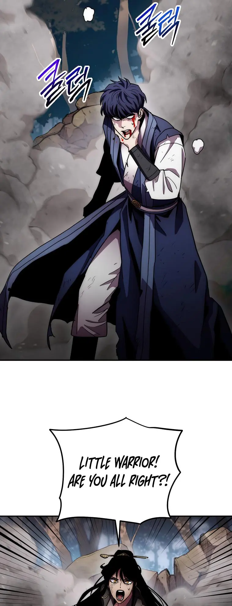 Poison Dragon: The Legend of an Asura chapter 128 page 75