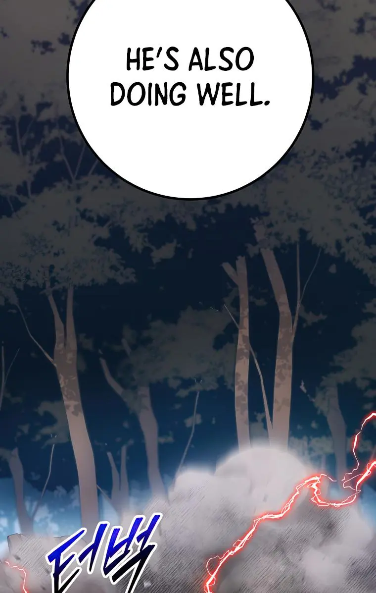 Poison Dragon: The Legend of an Asura chapter 128 page 78