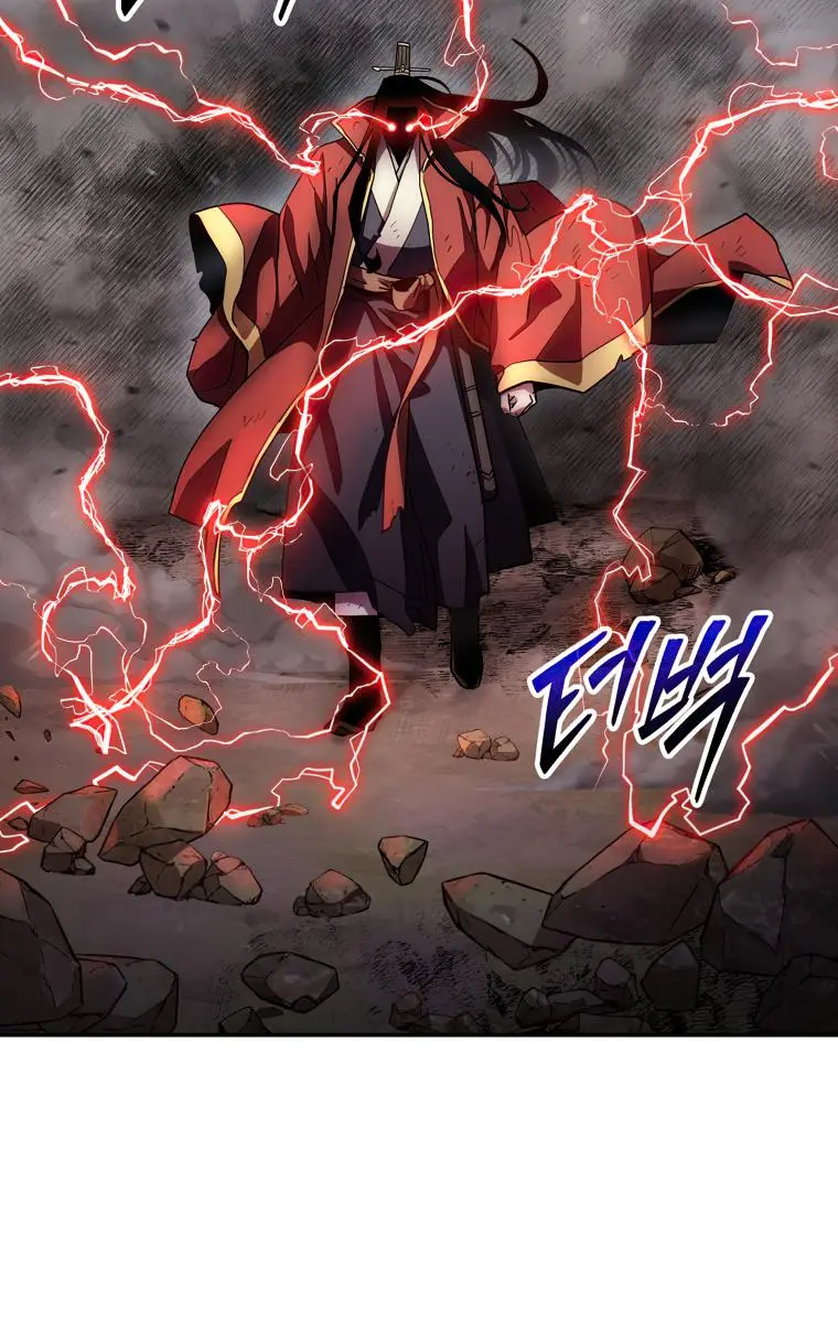 Poison Dragon: The Legend of an Asura chapter 128 page 79