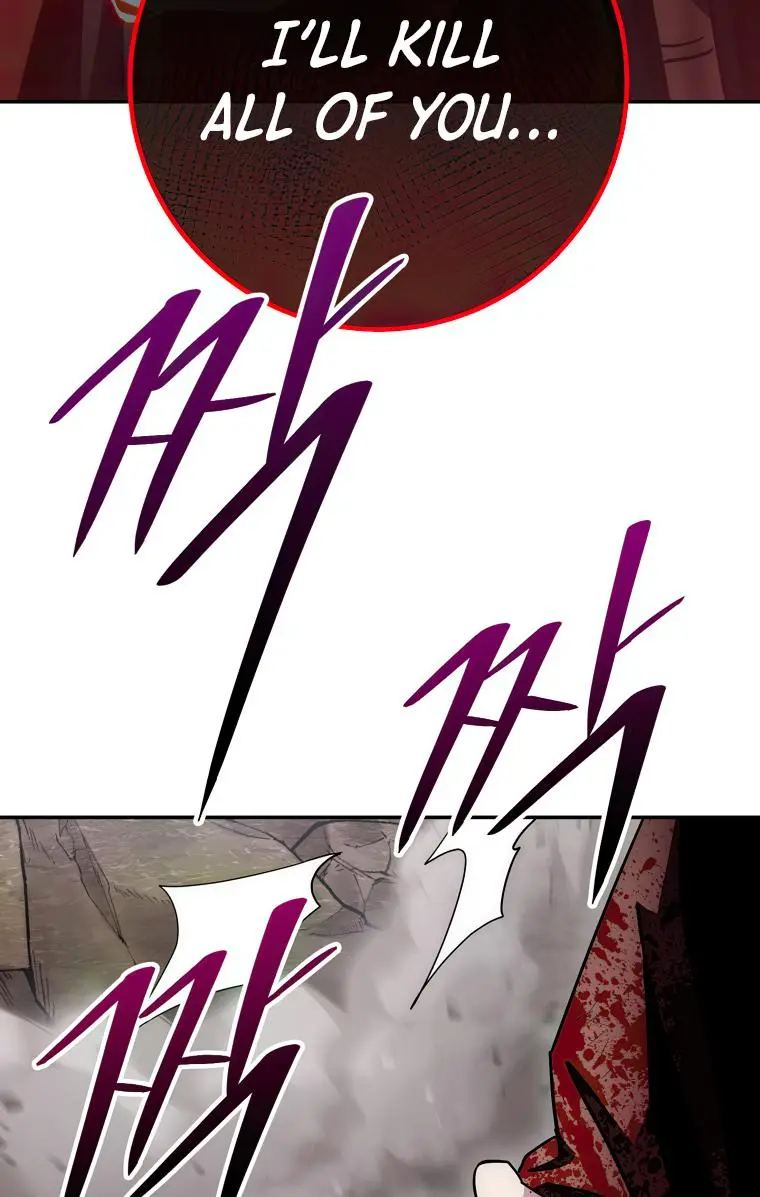 Poison Dragon: The Legend of an Asura chapter 128 page 83
