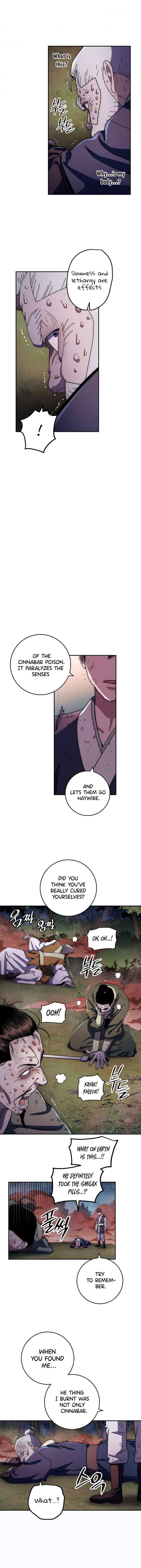 Poison Dragon: The Legend of an Asura chapter 13 page 11