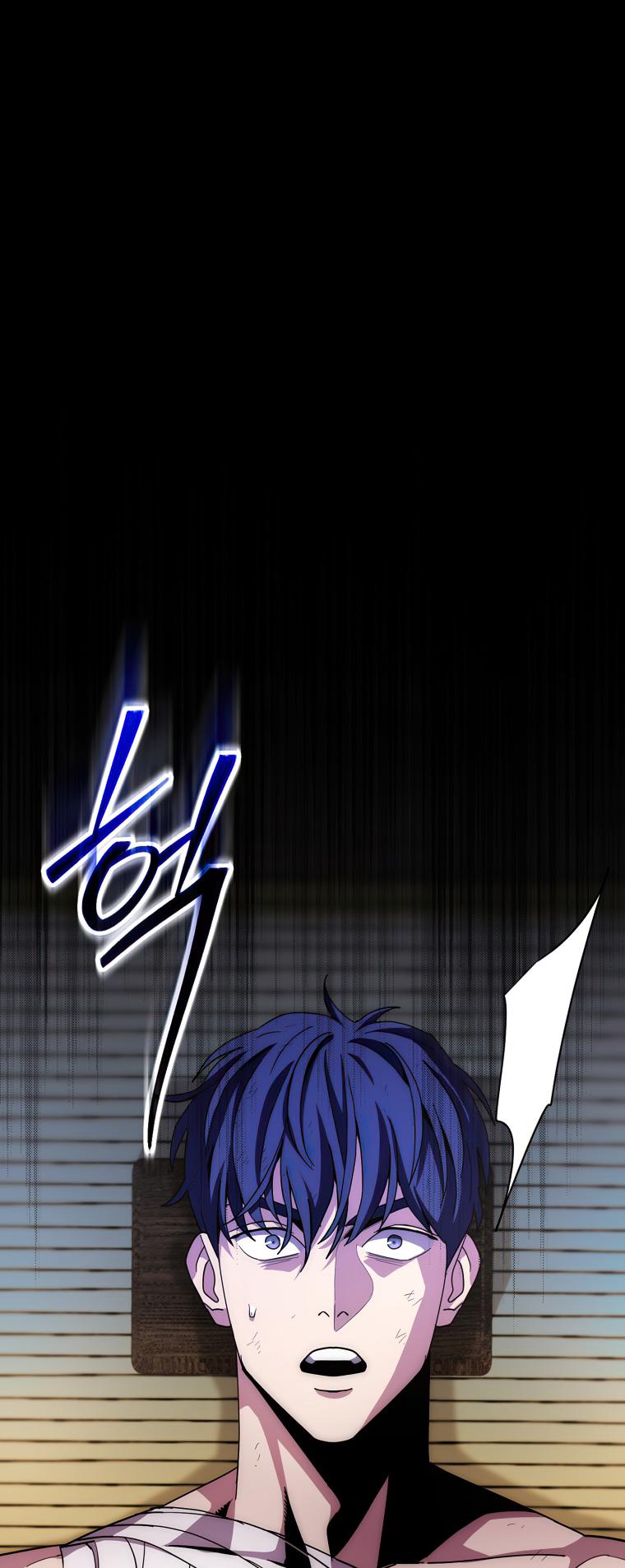 Poison Dragon: The Legend of an Asura chapter 132 page 2