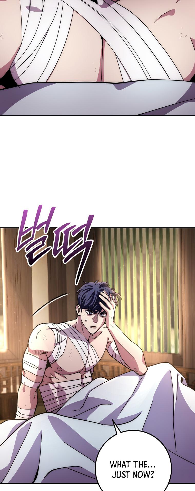 Poison Dragon: The Legend of an Asura chapter 132 page 3