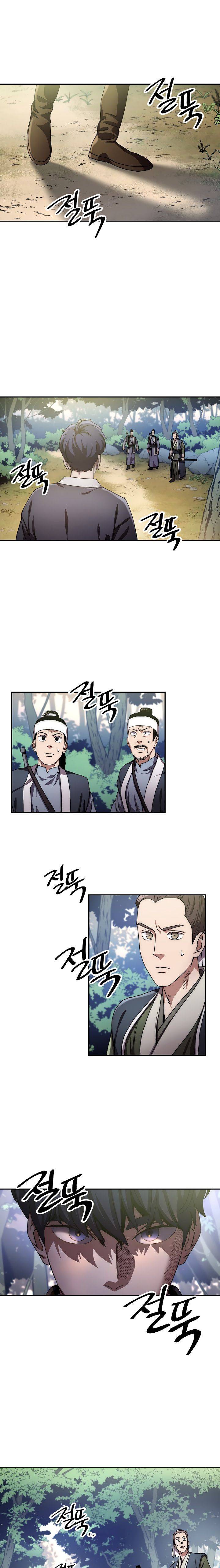 Poison Dragon: The Legend of an Asura chapter 24 page 2