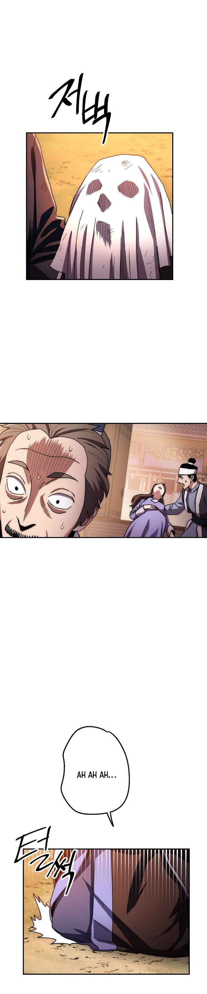 Poison Dragon: The Legend of an Asura chapter 24 page 24