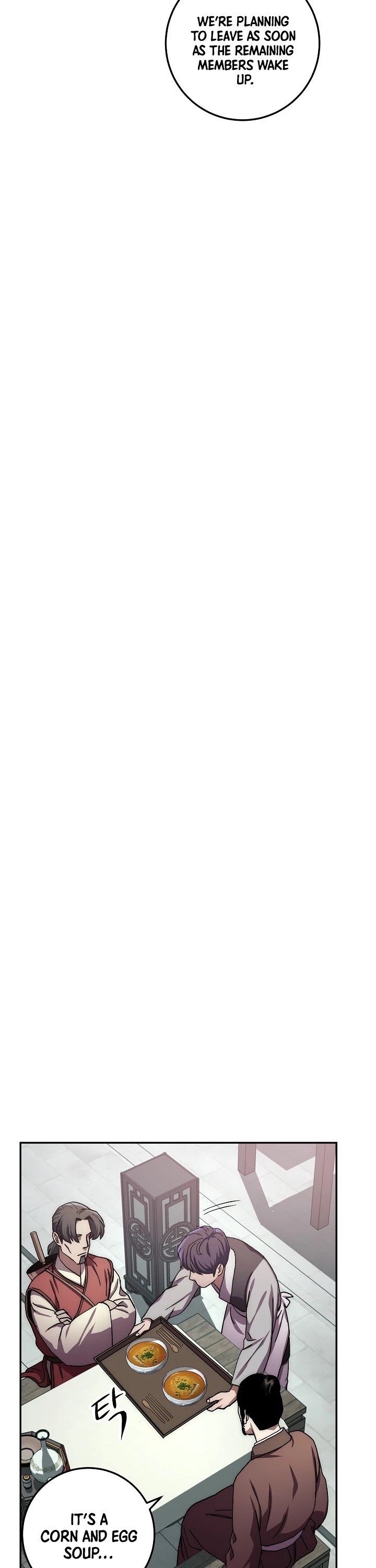 Poison Dragon: The Legend of an Asura chapter 26 page 10