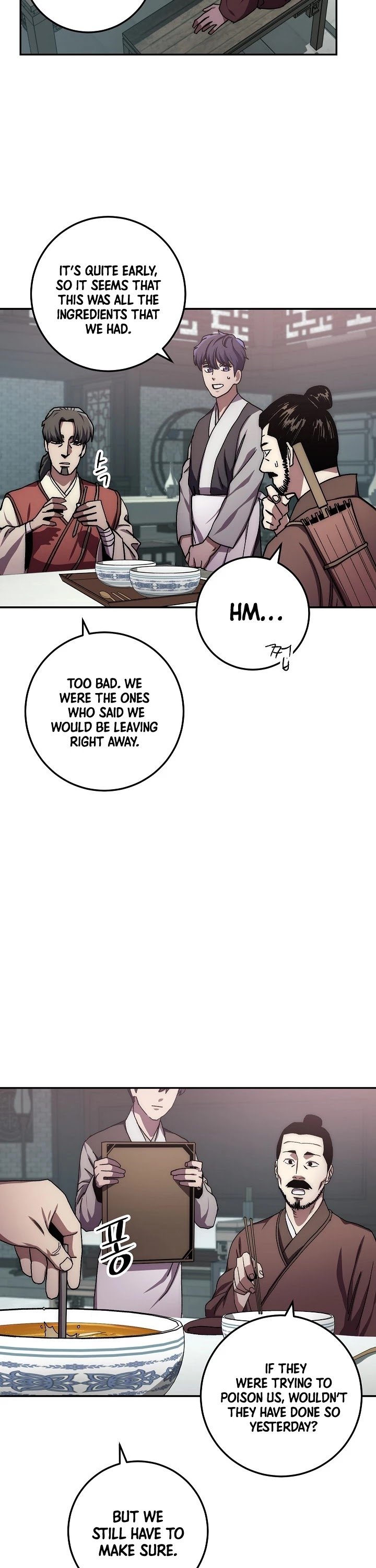 Poison Dragon: The Legend of an Asura chapter 26 page 11