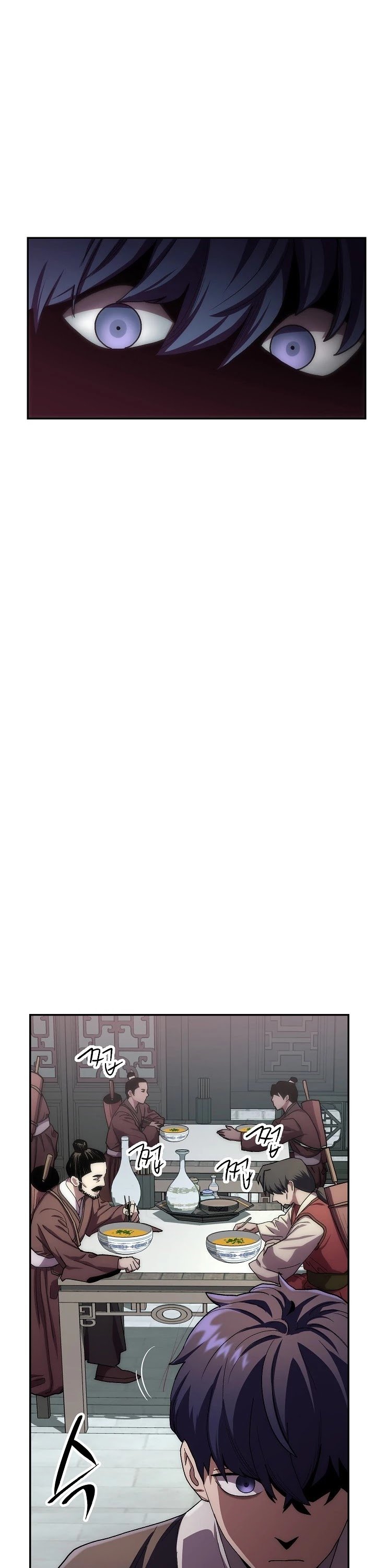 Poison Dragon: The Legend of an Asura chapter 26 page 14