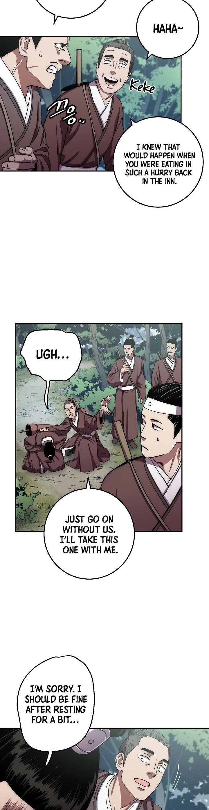 Poison Dragon: The Legend of an Asura chapter 26 page 19