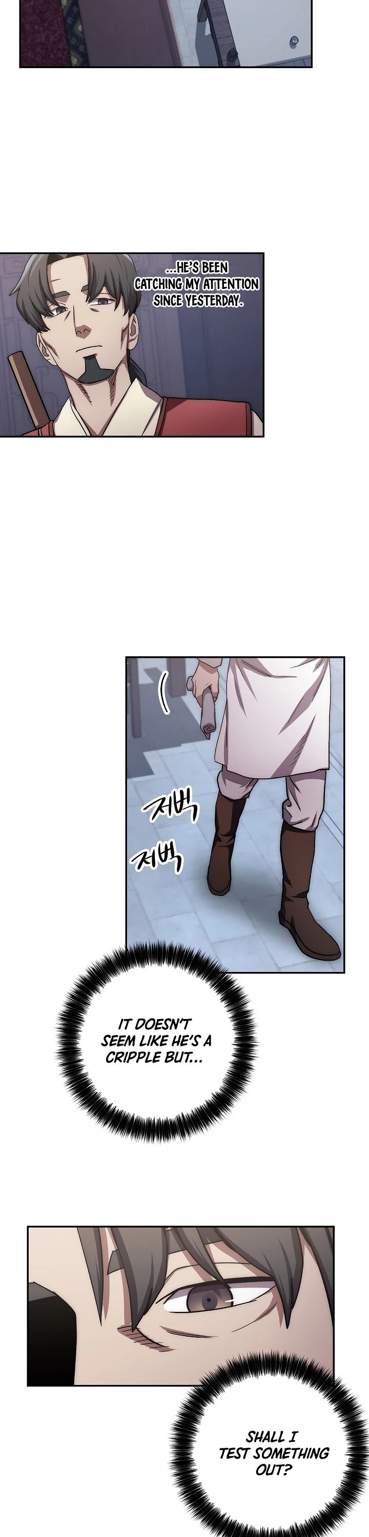 Poison Dragon: The Legend of an Asura chapter 26 page 3