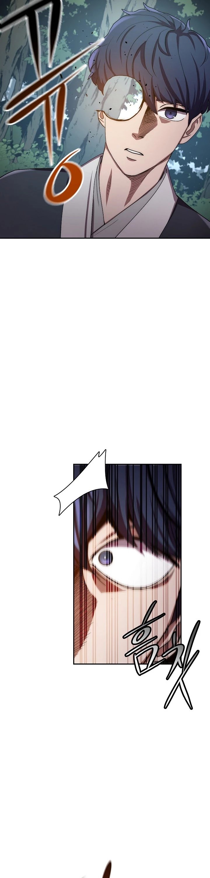 Poison Dragon: The Legend of an Asura chapter 26 page 33