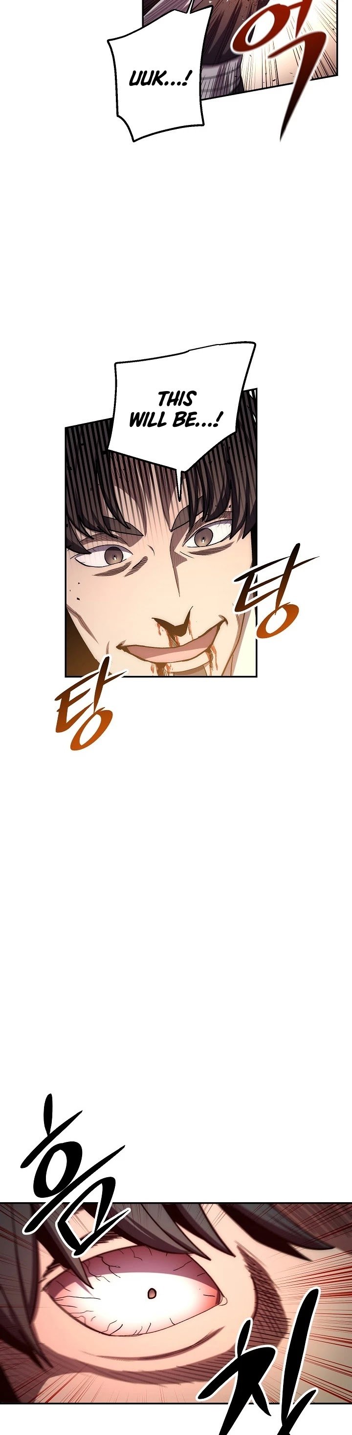 Poison Dragon: The Legend of an Asura chapter 26 page 38