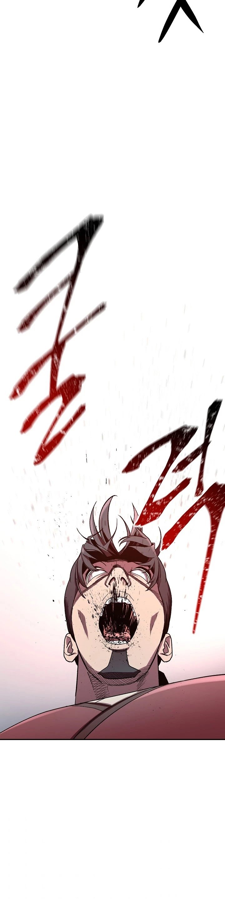 Poison Dragon: The Legend of an Asura chapter 26 page 39