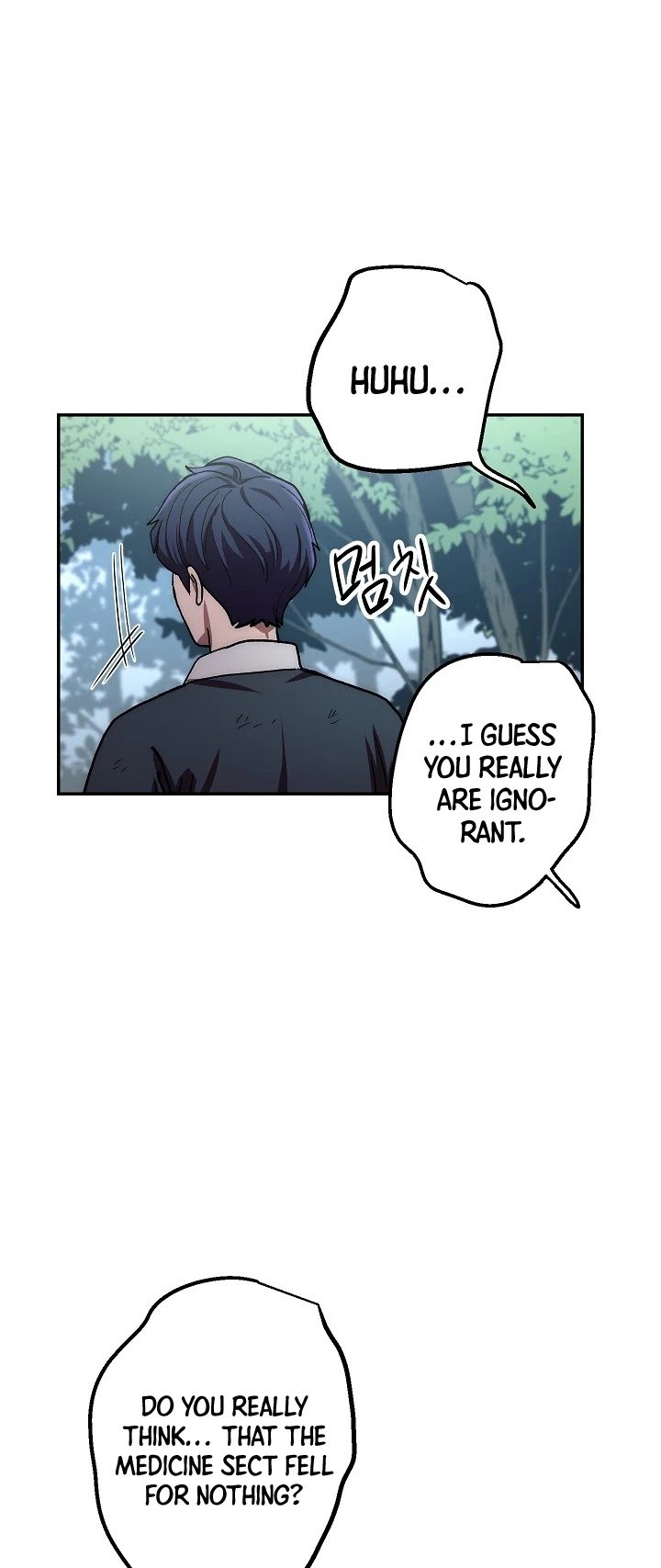 Poison Dragon: The Legend of an Asura chapter 26 page 46