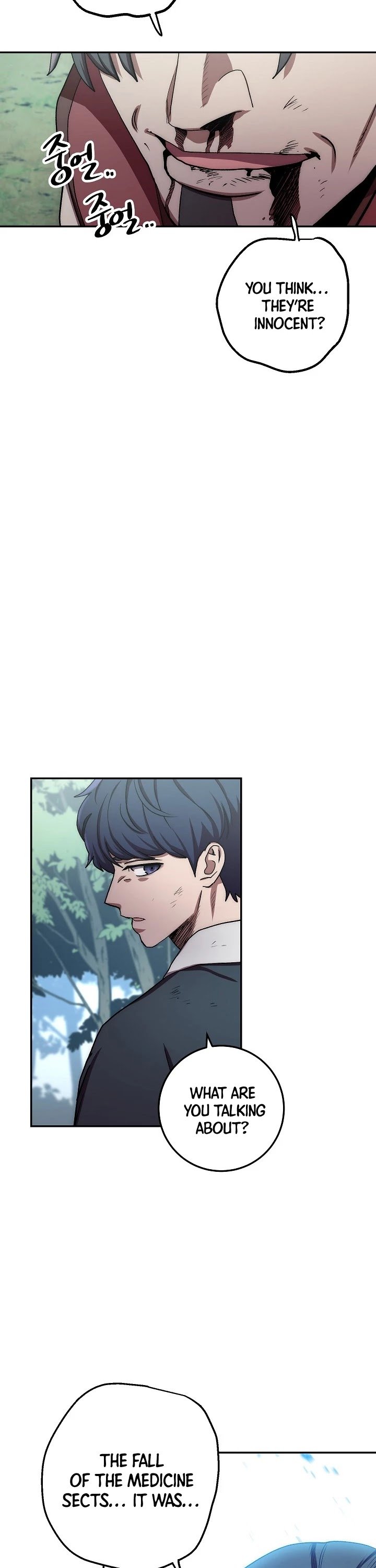 Poison Dragon: The Legend of an Asura chapter 26 page 47