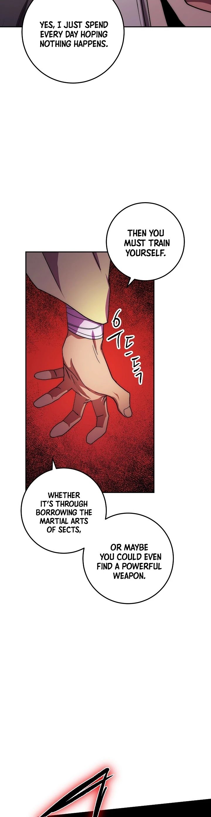 Poison Dragon: The Legend of an Asura chapter 26 page 7