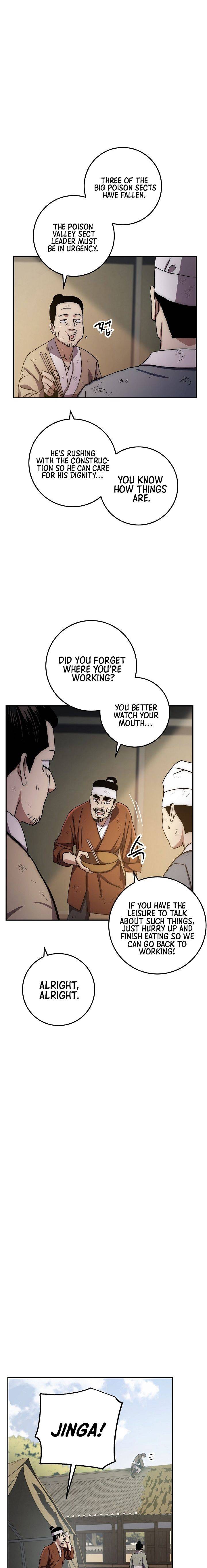 Poison Dragon: The Legend of an Asura chapter 27 page 12