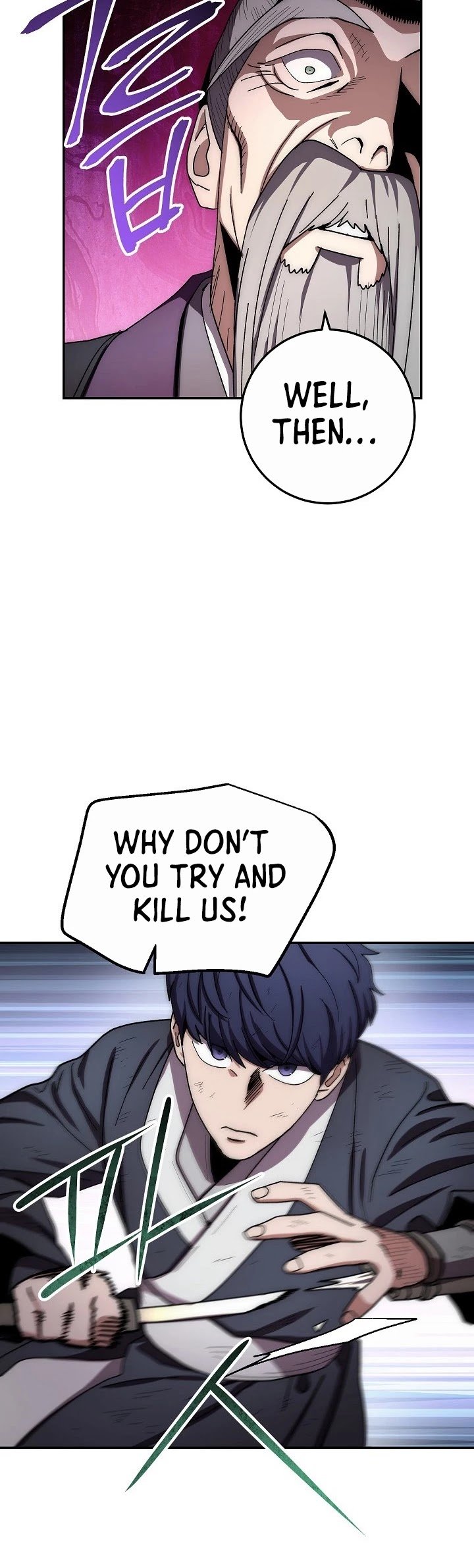 Poison Dragon: The Legend of an Asura chapter 30 page 29