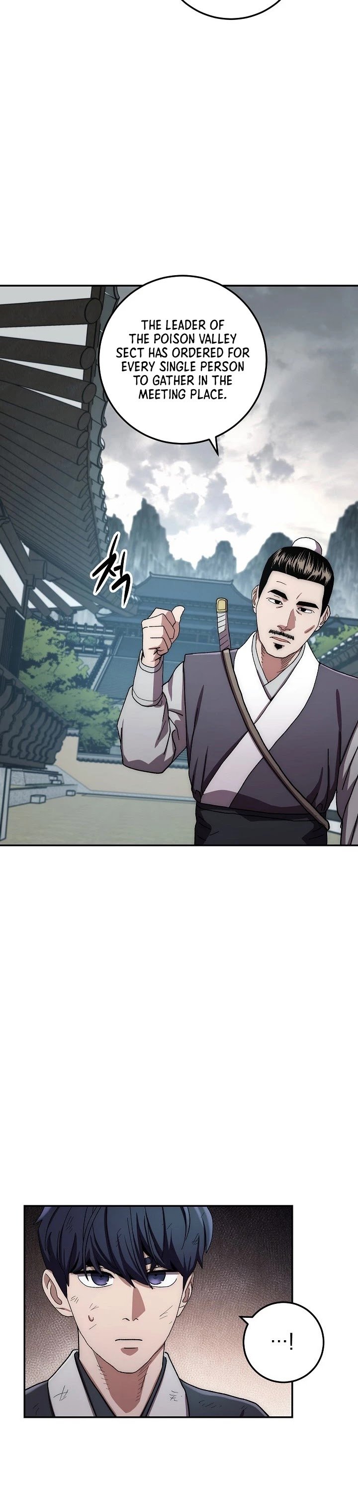 Poison Dragon: The Legend of an Asura chapter 30 page 3