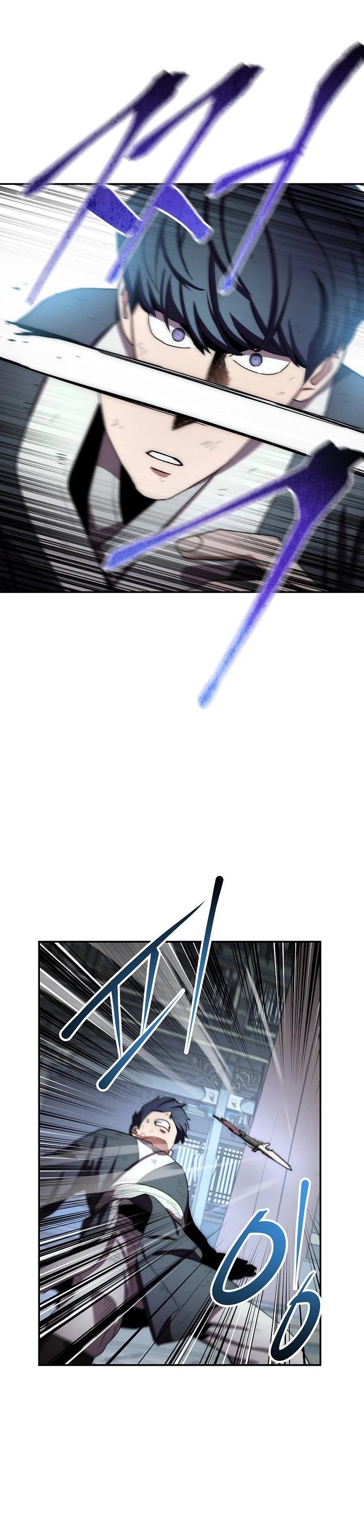 Poison Dragon: The Legend of an Asura chapter 30 page 30