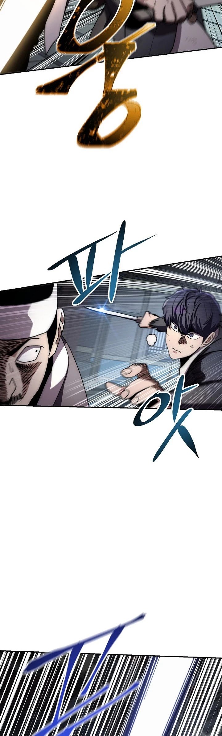 Poison Dragon: The Legend of an Asura chapter 30 page 36