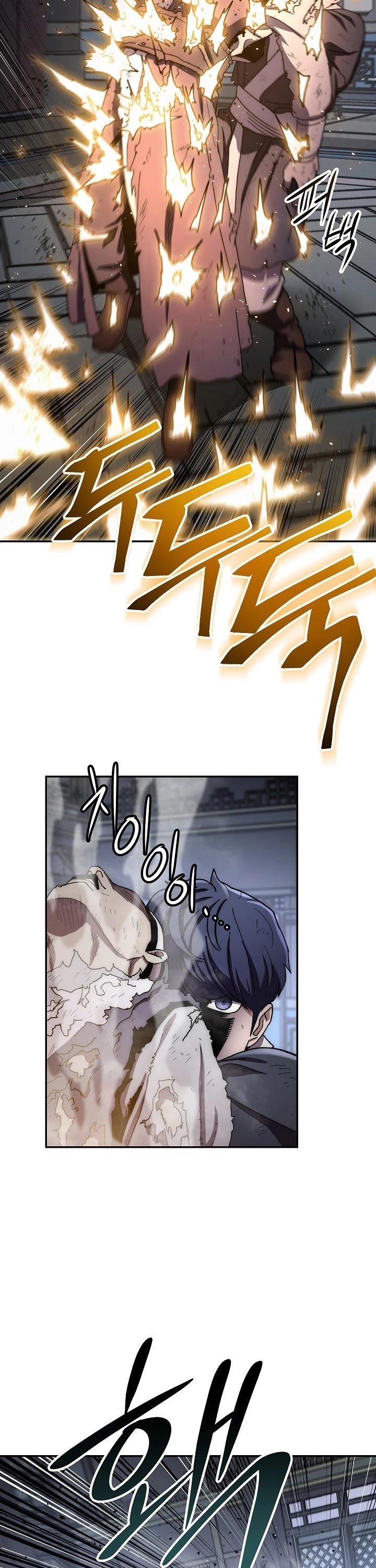 Poison Dragon: The Legend of an Asura chapter 30 page 45