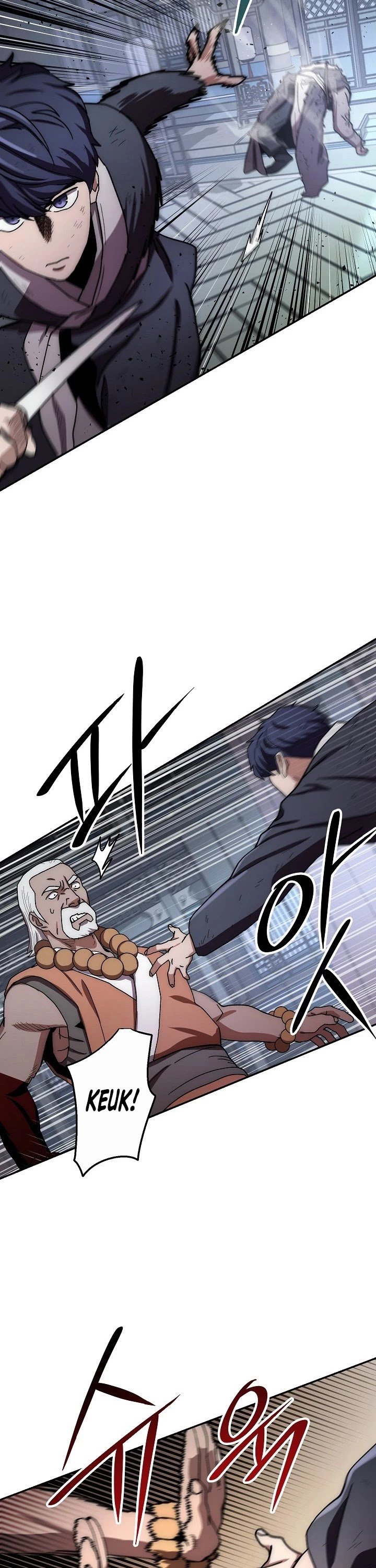 Poison Dragon: The Legend of an Asura chapter 30 page 46