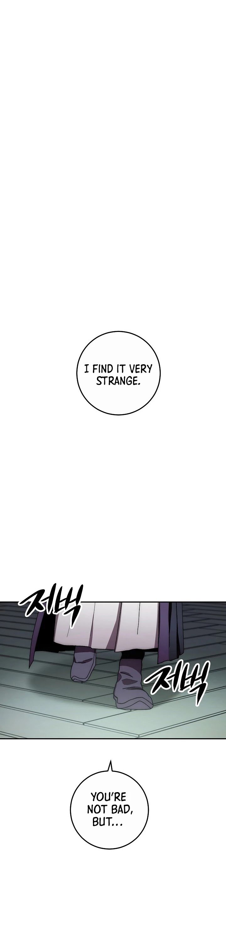 Poison Dragon: The Legend of an Asura chapter 30 page 55