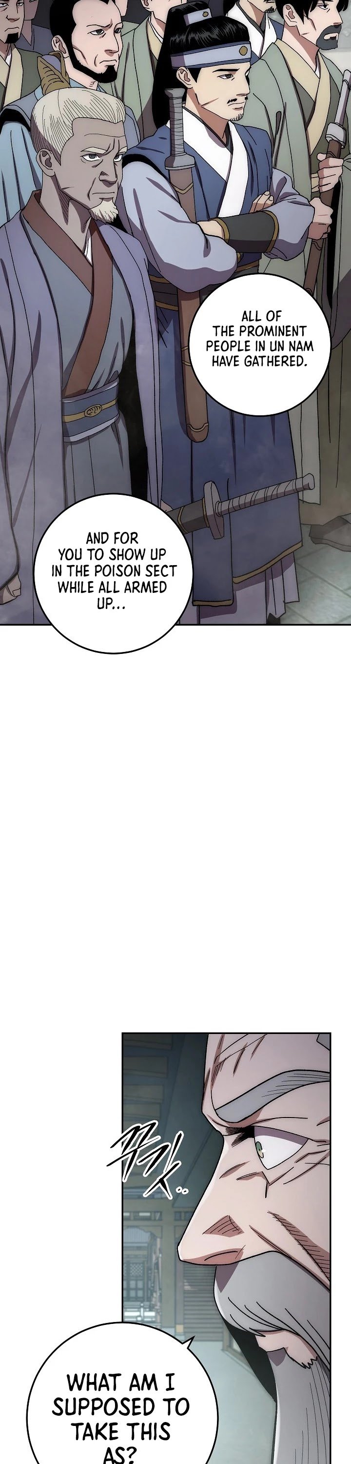 Poison Dragon: The Legend of an Asura chapter 31 page 16