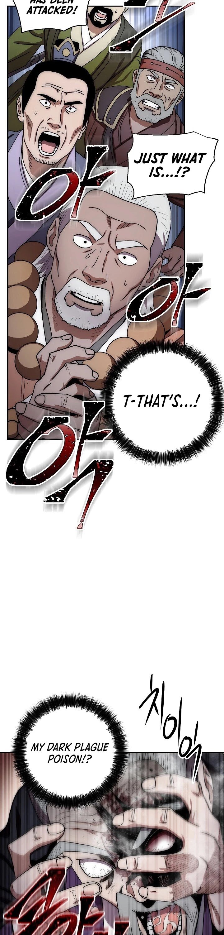 Poison Dragon: The Legend of an Asura chapter 31 page 42