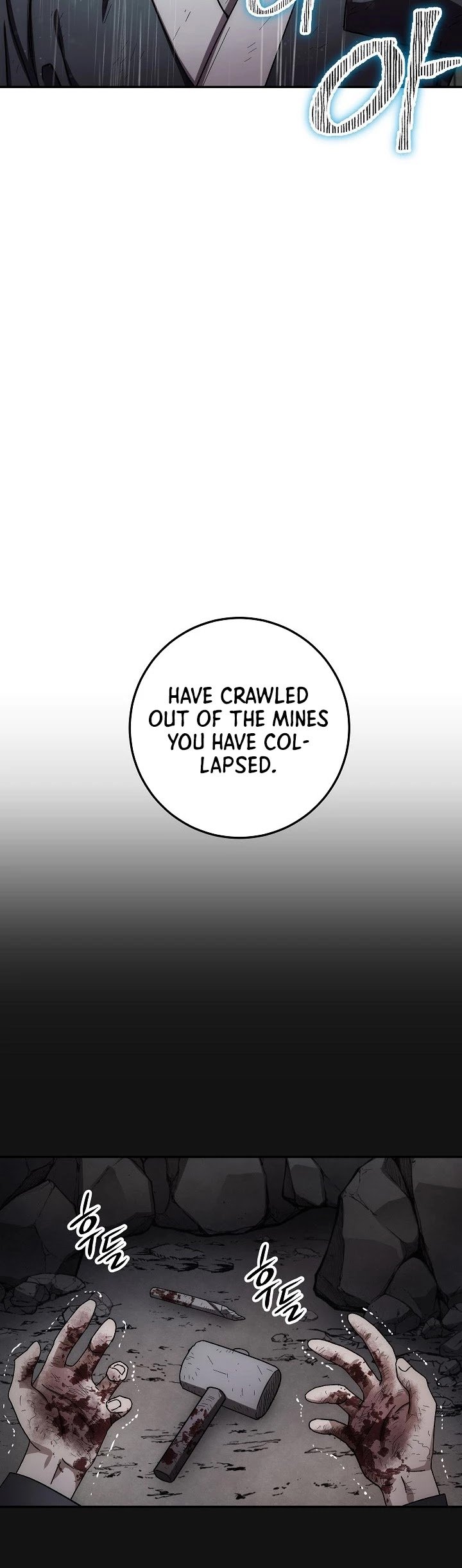 Poison Dragon: The Legend of an Asura chapter 31 page 46