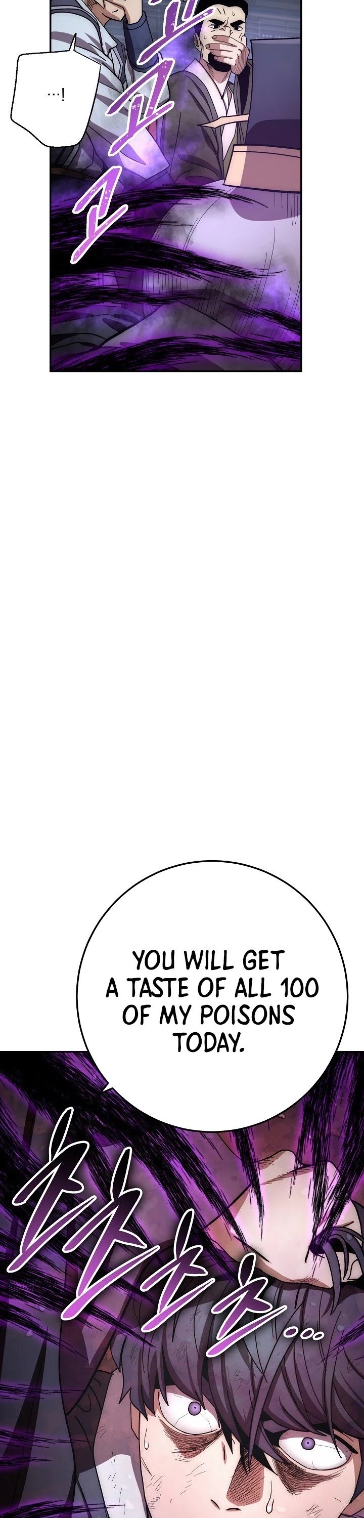 Poison Dragon: The Legend of an Asura chapter 31 page 5