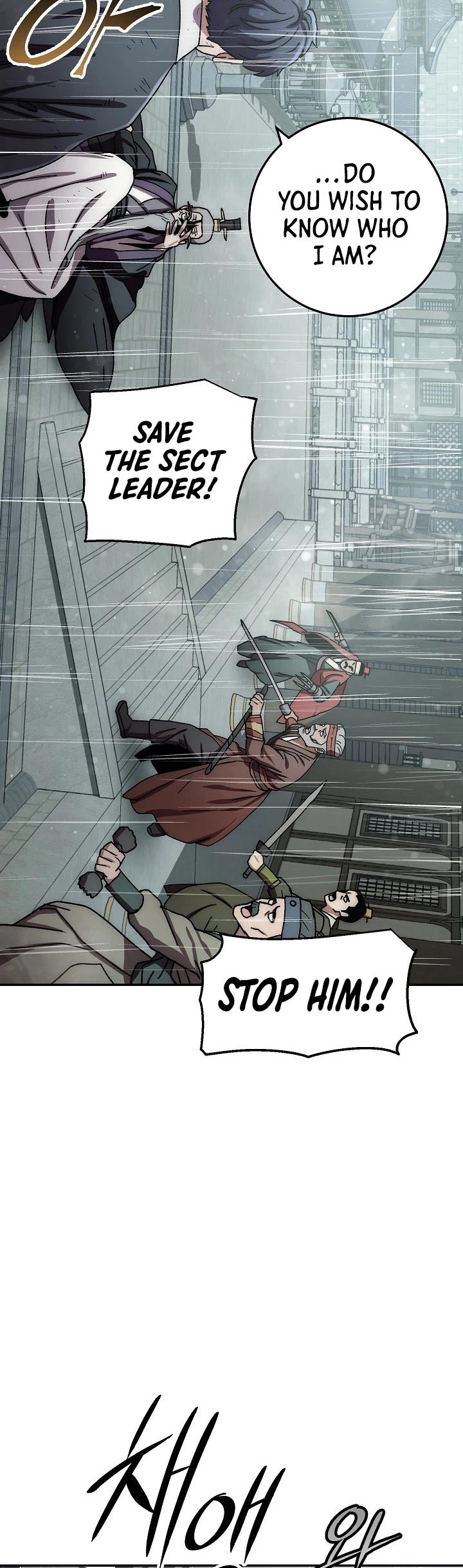 Poison Dragon: The Legend of an Asura chapter 31 page 51